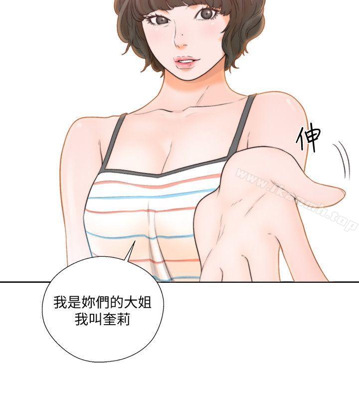 第88话-新继承人登场-解禁:初始的快感-独白 , 金兴建（第23张）