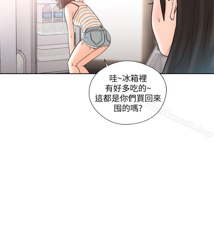 第88话-新继承人登场-解禁:初始的快感-独白 , 金兴建（第25张）