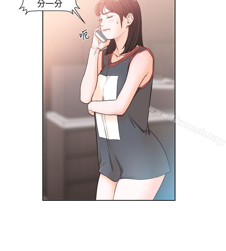第89话-这男人也算在财产里吧?-解禁:初始的快感-独白 , 金兴建（第5张）