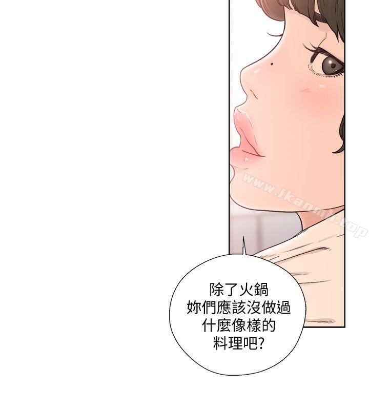 第89话-这男人也算在财产里吧?-解禁:初始的快感-独白 , 金兴建（第18张）