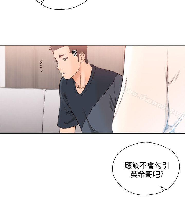 第89话-这男人也算在财产里吧?-解禁:初始的快感-独白 , 金兴建（第22张）