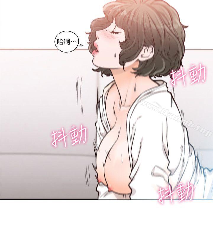 第91话-你今晚要睡哪间房?-解禁:初始的快感-独白 , 金兴建（第4张）