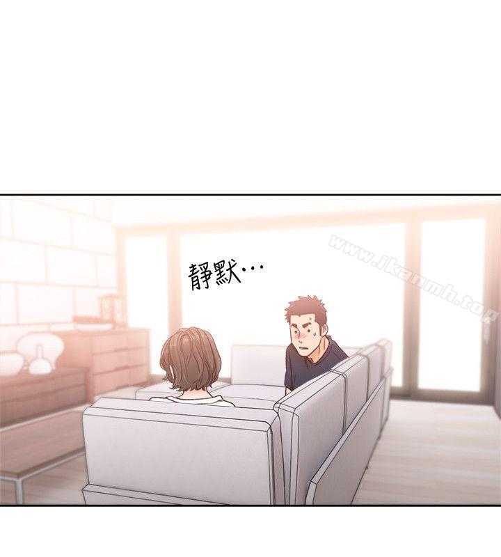 第91话-你今晚要睡哪间房?-解禁:初始的快感-独白 , 金兴建（第15张）