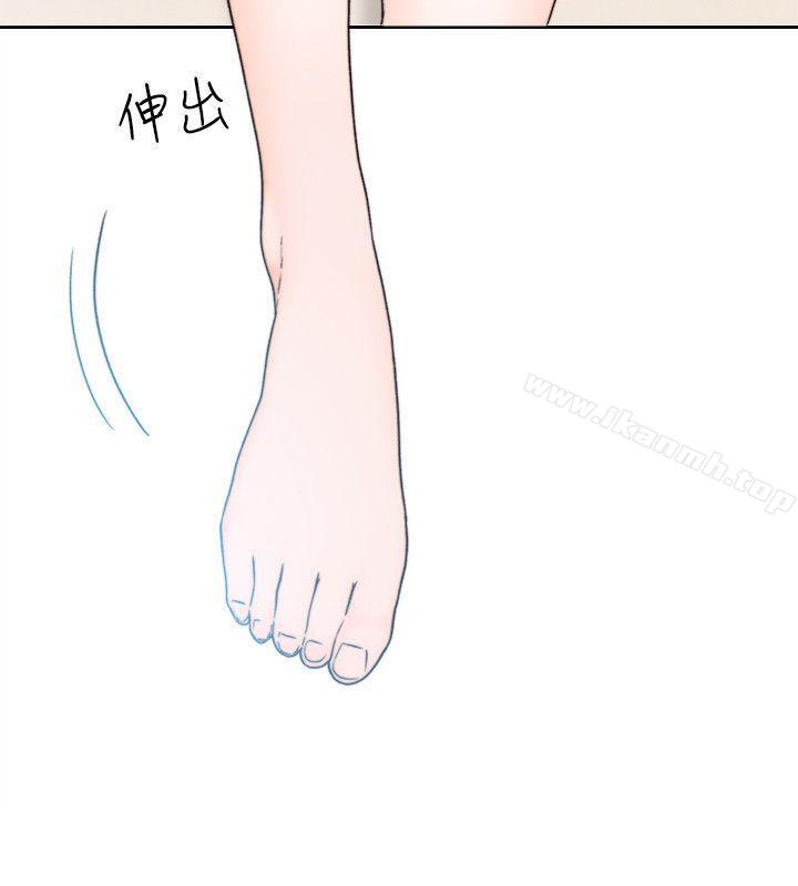 第92话-令人沉溺的新滋味-解禁:初始的快感-独白 , 金兴建（第11张）