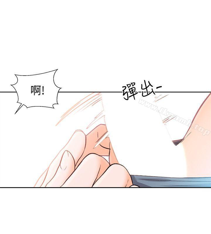 第92话-令人沉溺的新滋味-解禁:初始的快感-独白 , 金兴建（第15张）
