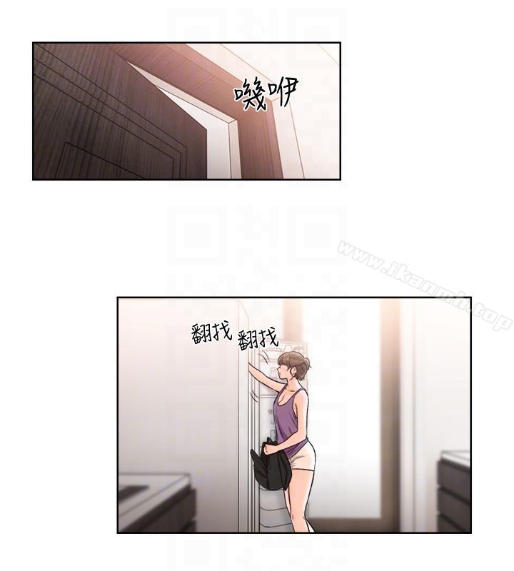 第93话-想离开就跟我来-解禁:初始的快感-独白 , 金兴建（第23张）