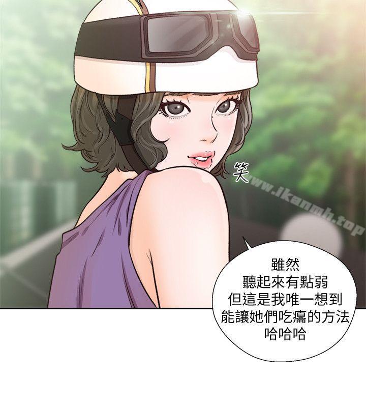 第94话-有机可乘的逃亡路-解禁:初始的快感-独白 , 金兴建（第6张）