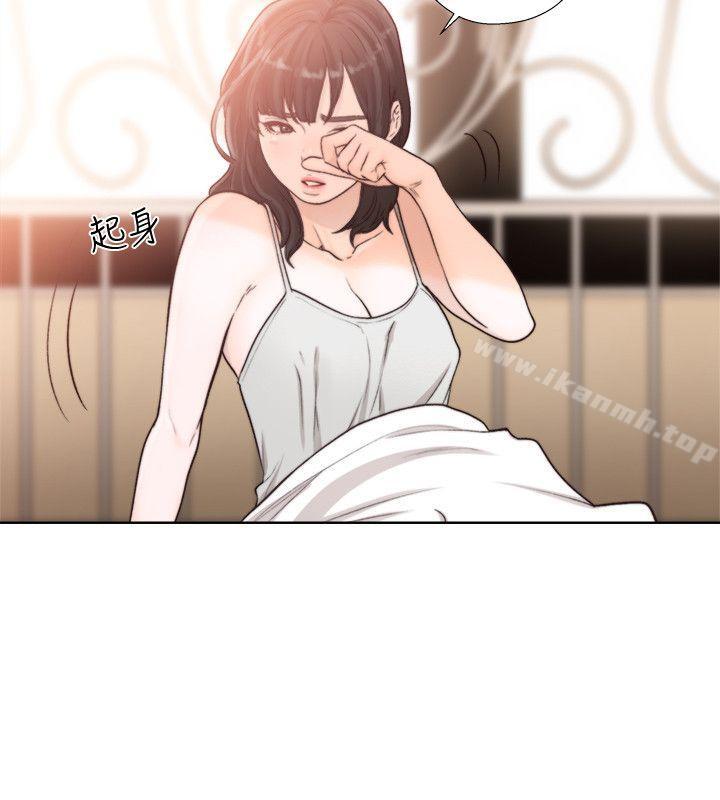第94话-有机可乘的逃亡路-解禁:初始的快感-独白 , 金兴建（第8张）
