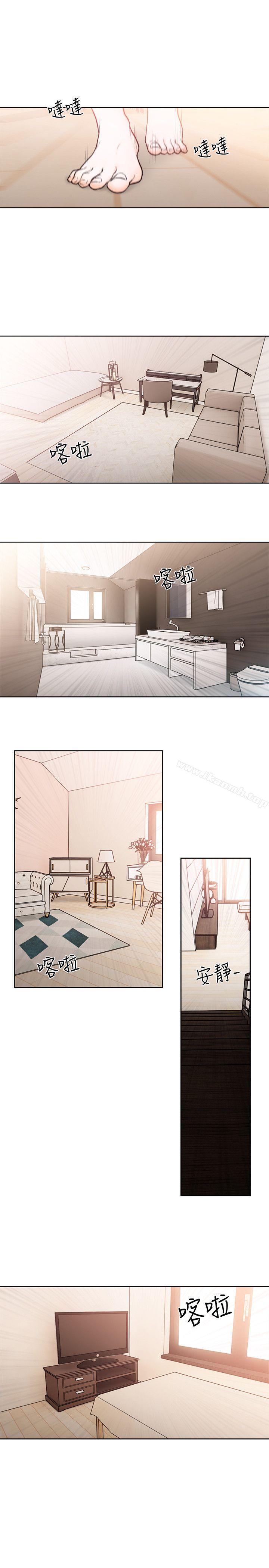 第94话-有机可乘的逃亡路-解禁:初始的快感-独白 , 金兴建（第10张）