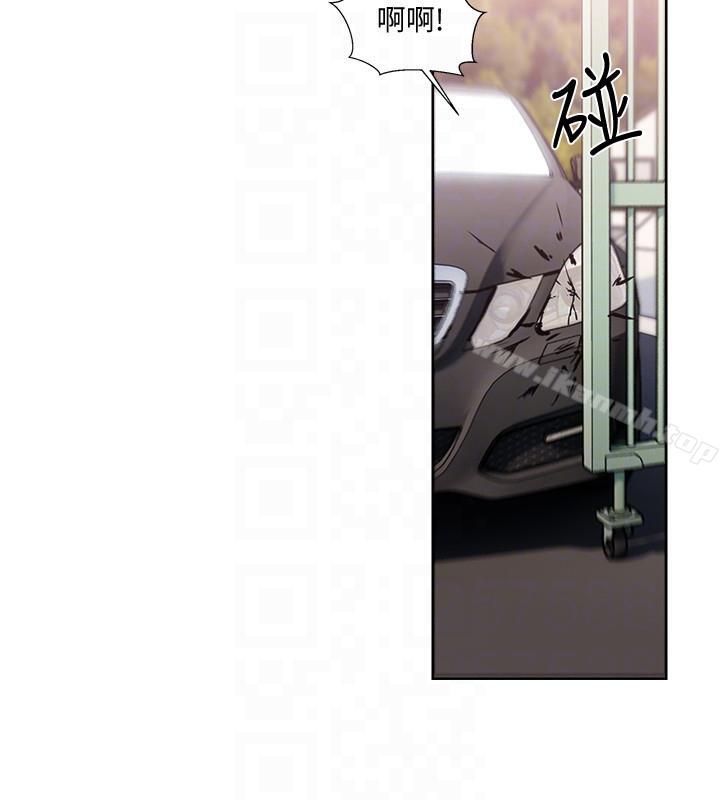 第94话-有机可乘的逃亡路-解禁:初始的快感-独白 , 金兴建（第15张）