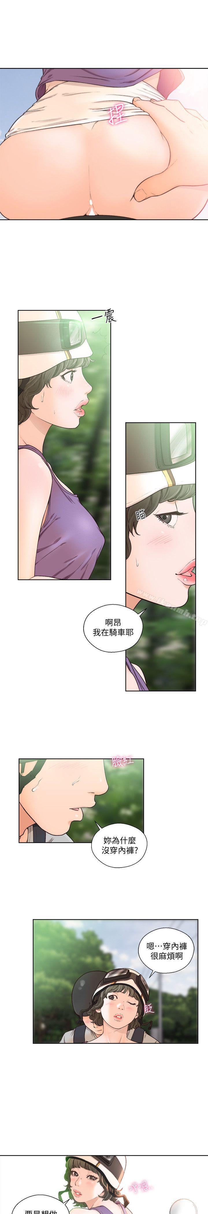 第94话-有机可乘的逃亡路-解禁:初始的快感-独白 , 金兴建（第18张）