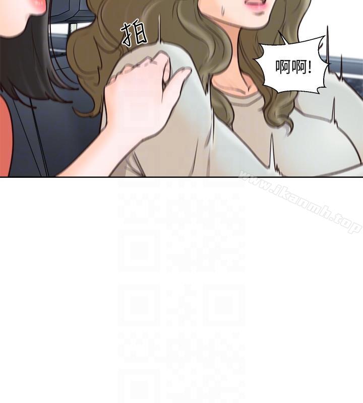 第95话-姐妹俩的危险暴冲-解禁:初始的快感-独白 , 金兴建（第7张）
