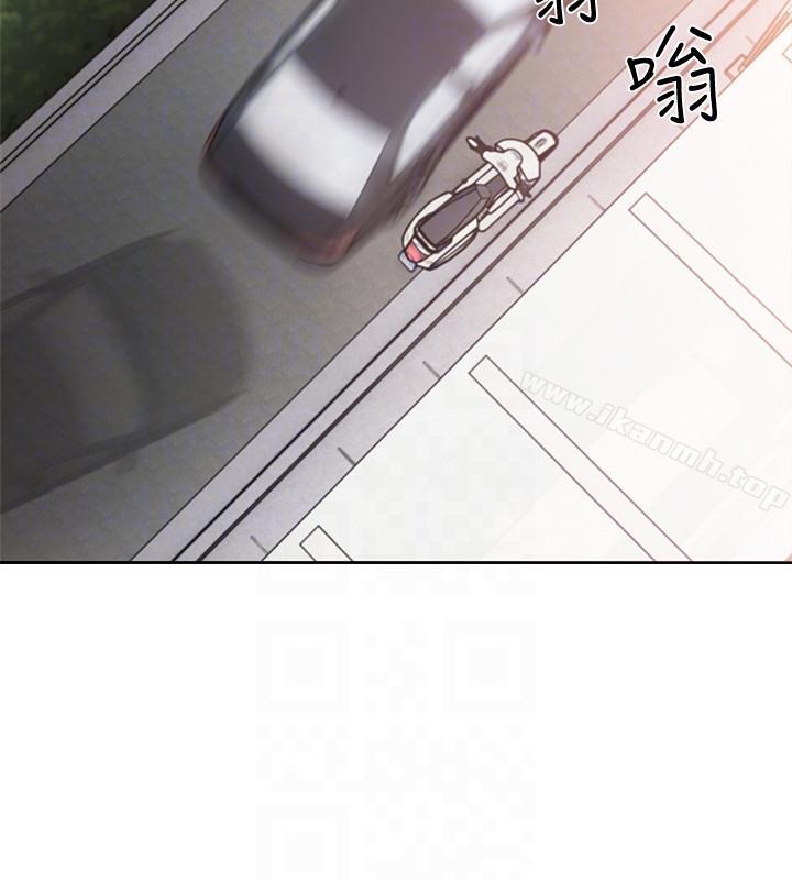 第95话-姐妹俩的危险暴冲-解禁:初始的快感-独白 , 金兴建（第9张）