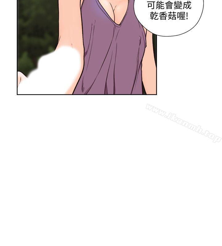 第95话-姐妹俩的危险暴冲-解禁:初始的快感-独白 , 金兴建（第16张）