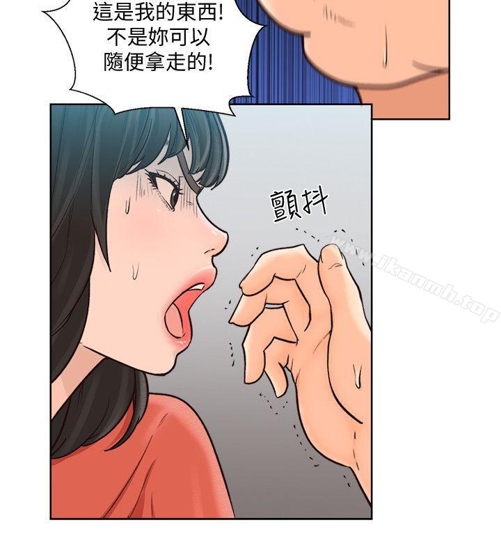 第95话-姐妹俩的危险暴冲-解禁:初始的快感-独白 , 金兴建（第26张）