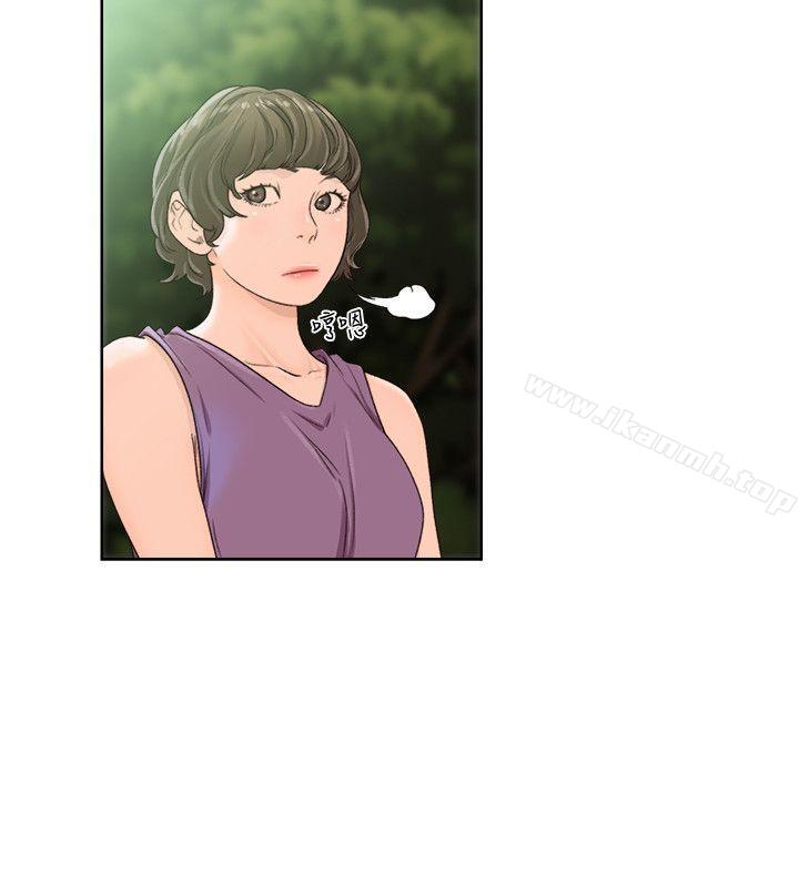第96话-你自己决定-解禁:初始的快感-独白 , 金兴建（第6张）