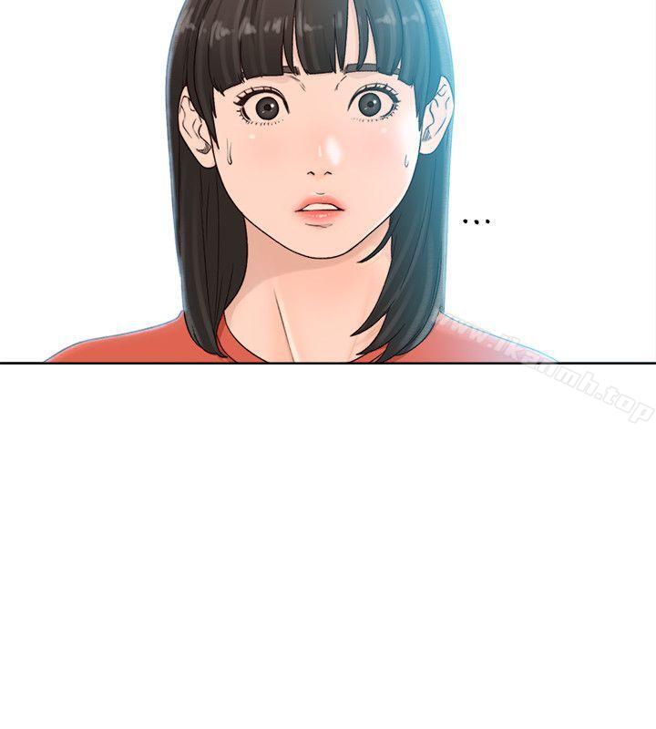 第96话-你自己决定-解禁:初始的快感-独白 , 金兴建（第8张）