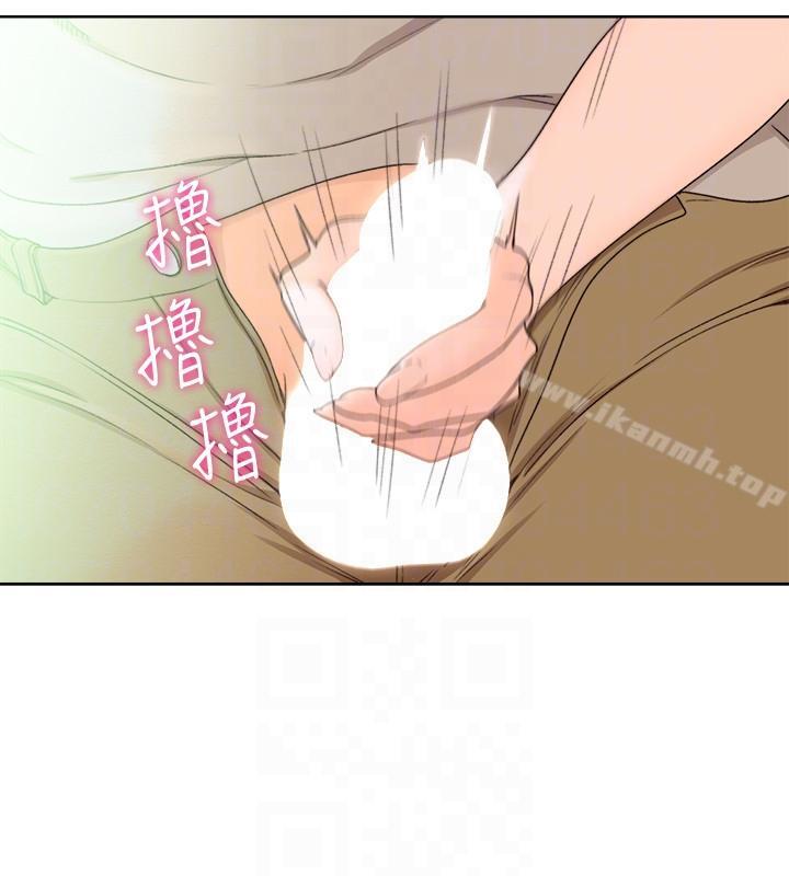 第96话-你自己决定-解禁:初始的快感-独白 , 金兴建（第17张）
