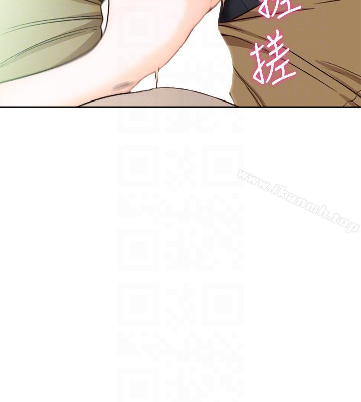 第96话-你自己决定-解禁:初始的快感-独白 , 金兴建（第19张）