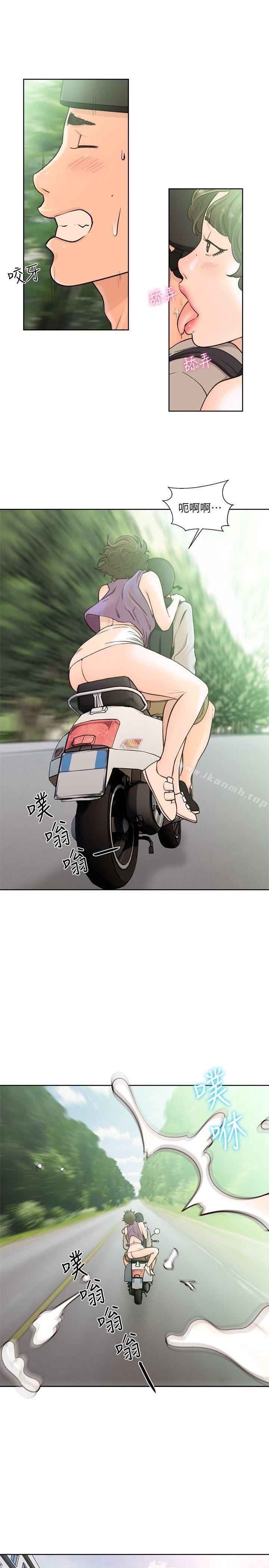 第96话-你自己决定-解禁:初始的快感-独白 , 金兴建（第20张）