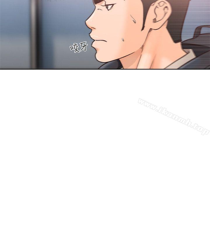 第98话-你还爱我吗?-解禁:初始的快感-独白 , 金兴建（第5张）