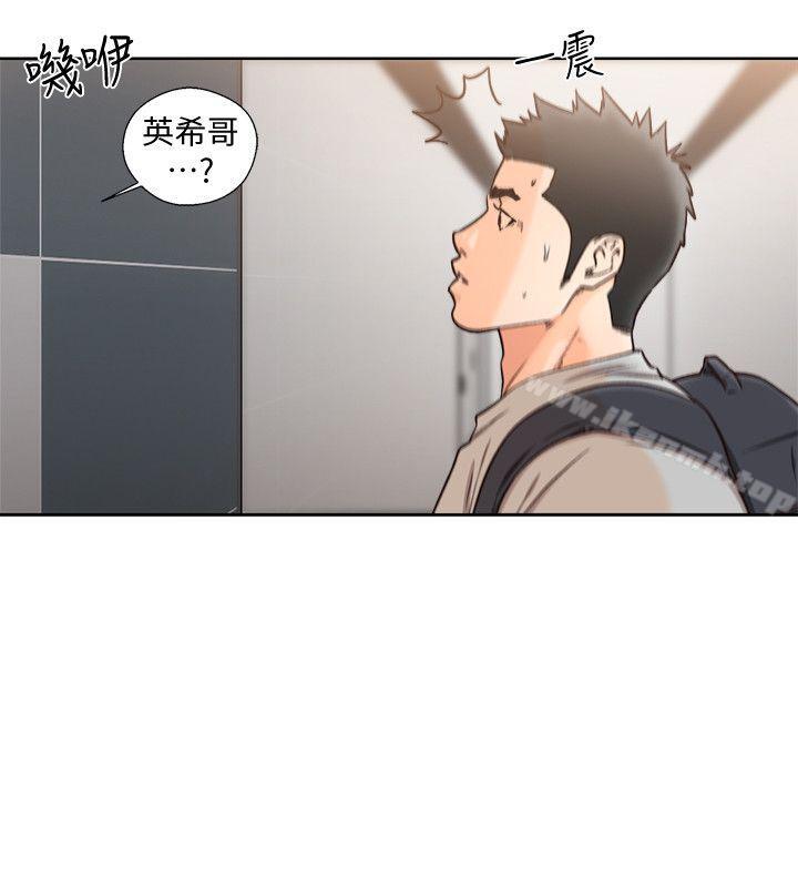 第98话-你还爱我吗?-解禁:初始的快感-独白 , 金兴建（第10张）
