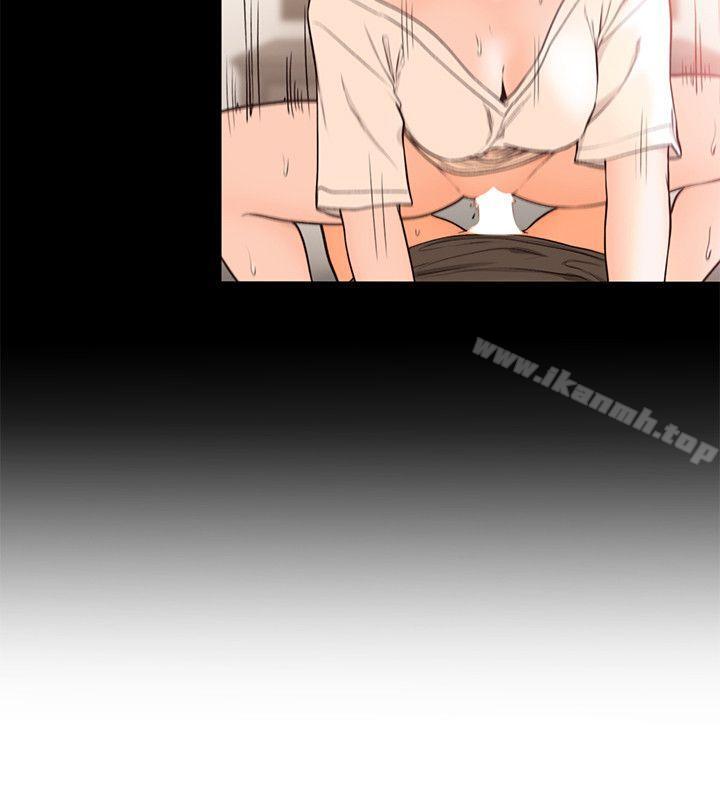 第98话-你还爱我吗?-解禁:初始的快感-独白 , 金兴建（第18张）