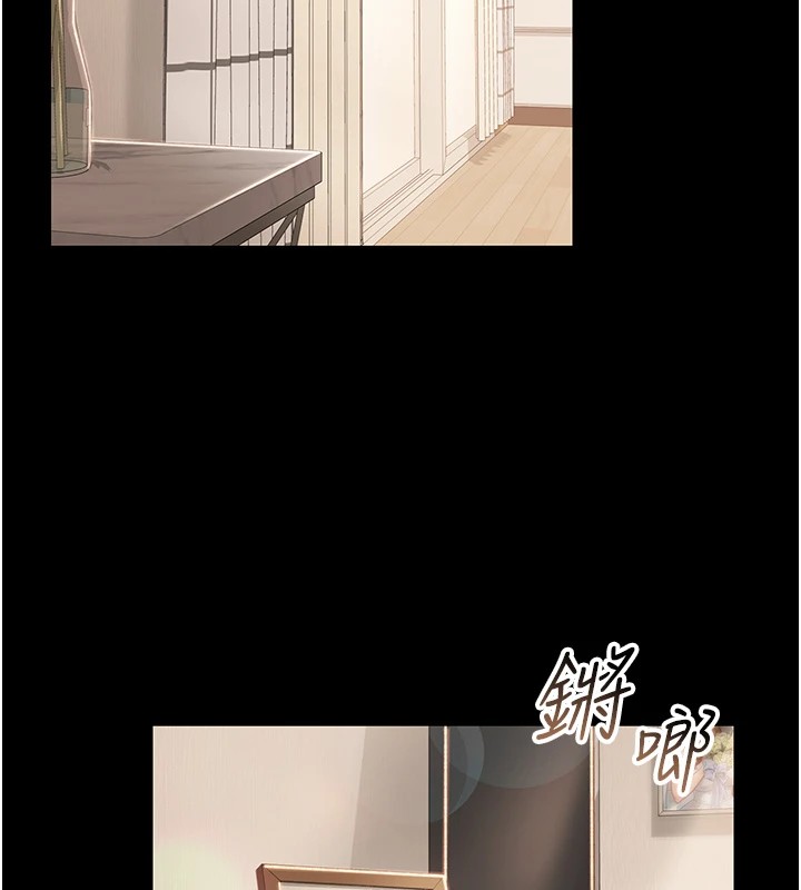 第1话-危险的交易-借妻条约-JYfucker,Kim Byok Gyu,乡下鼠（第2张）
