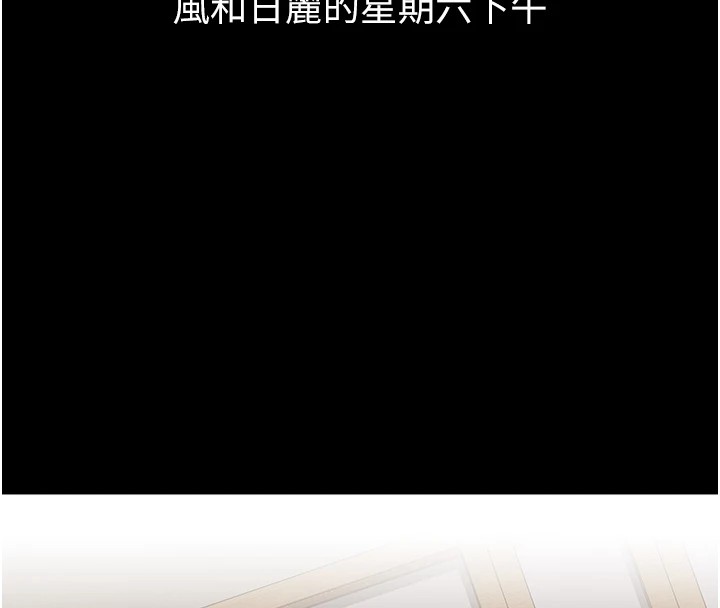 第1话-危险的交易-借妻条约-JYfucker,Kim Byok Gyu,乡下鼠（第4张）