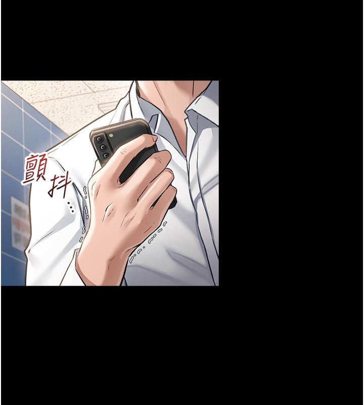 第3话-我老婆也渴望着你-借妻条约-JYfucker,Kim Byok Gyu,乡下鼠（第7张）