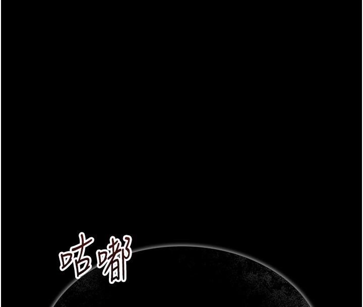 第3话-我老婆也渴望着你-借妻条约-JYfucker,Kim Byok Gyu,乡下鼠（第8张）