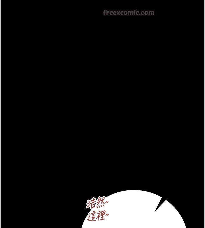 第3话-我老婆也渴望着你-借妻条约-JYfucker,Kim Byok Gyu,乡下鼠（第14张）
