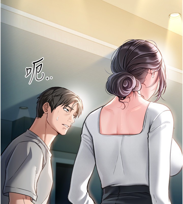 第4话-终于进入佑美体内了-借妻条约-JYfucker,Kim Byok Gyu,乡下鼠（第2张）