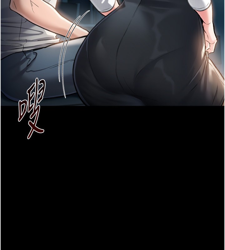 第4话-终于进入佑美体内了-借妻条约-JYfucker,Kim Byok Gyu,乡下鼠（第3张）
