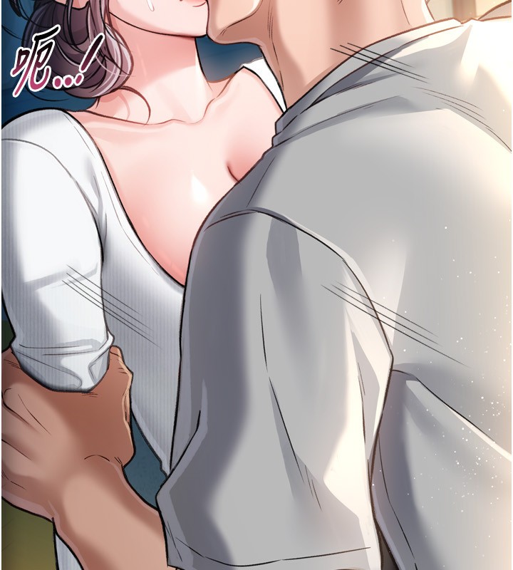 第4话-终于进入佑美体内了-借妻条约-JYfucker,Kim Byok Gyu,乡下鼠（第10张）