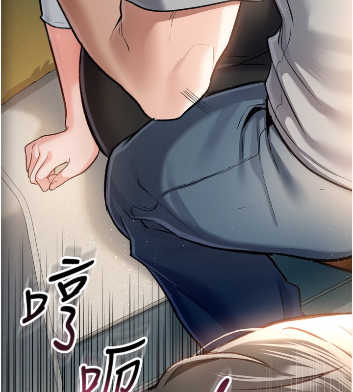 第4话-终于进入佑美体内了-借妻条约-JYfucker,Kim Byok Gyu,乡下鼠（第11张）