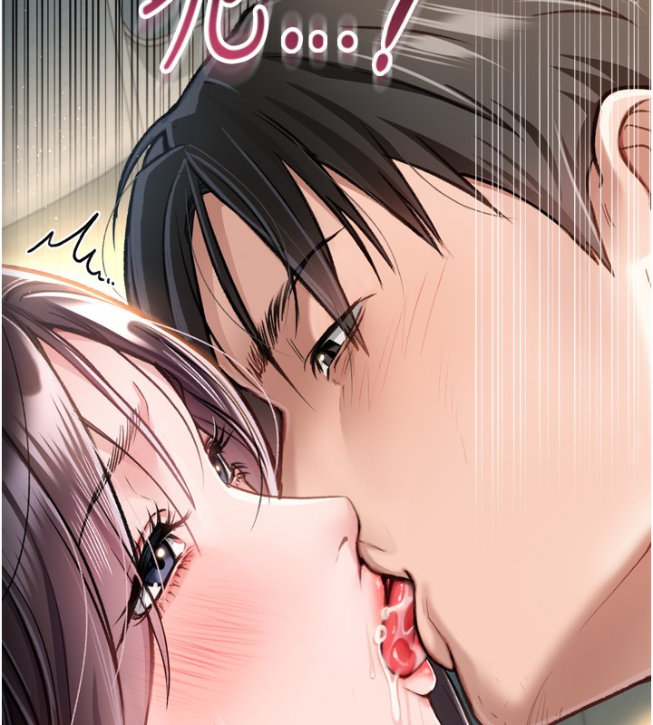 第4话-终于进入佑美体内了-借妻条约-JYfucker,Kim Byok Gyu,乡下鼠（第12张）