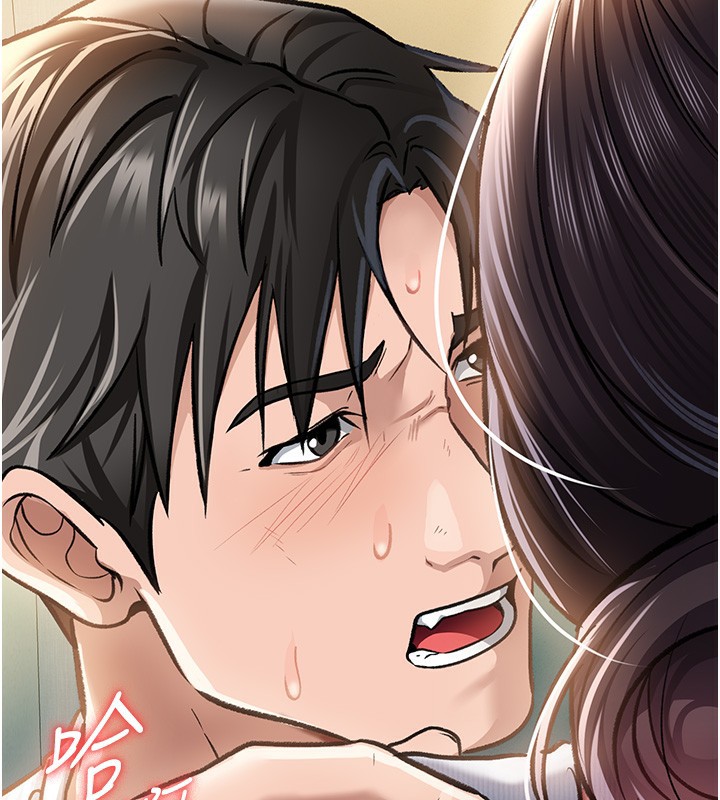 第5话-我来填满妳吧-借妻条约-JYfucker,Kim Byok Gyu,乡下鼠（第2张）