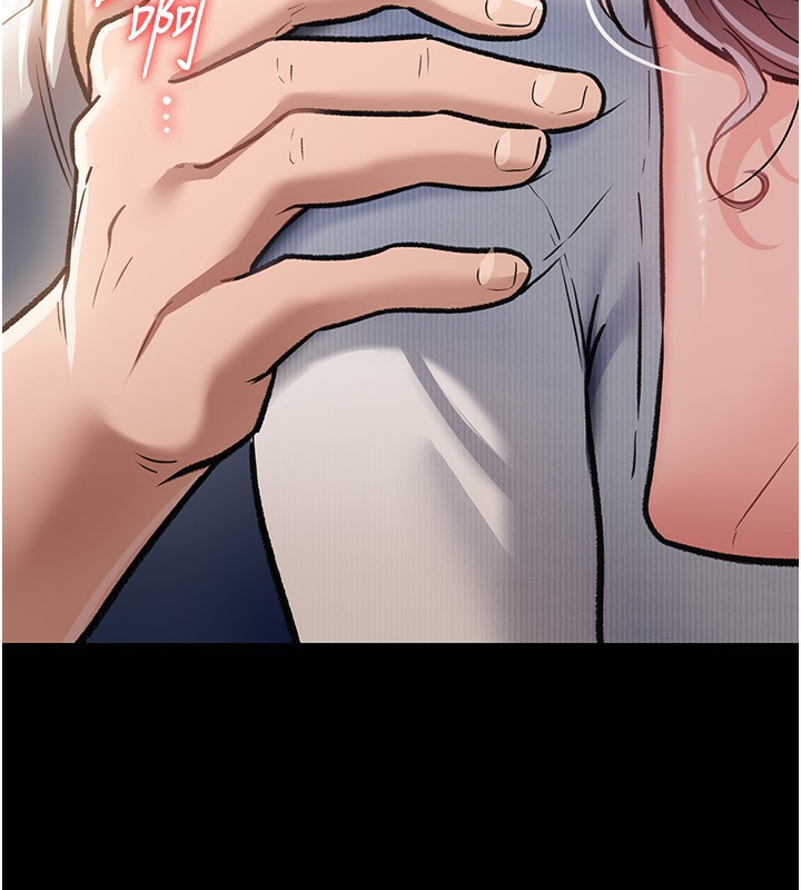 第5话-我来填满妳吧-借妻条约-JYfucker,Kim Byok Gyu,乡下鼠（第3张）