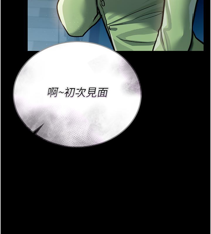 第7话-老婆被人盯上的心情-借妻条约-JYfucker,Kim Byok Gyu,乡下鼠（第3张）
