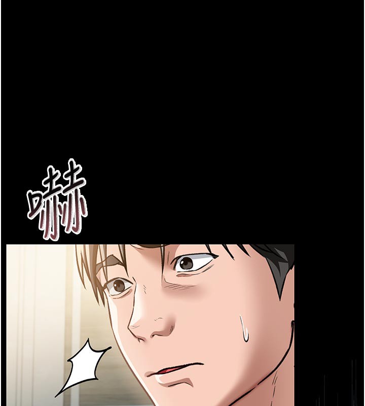 第7话-老婆被人盯上的心情-借妻条约-JYfucker,Kim Byok Gyu,乡下鼠（第5张）