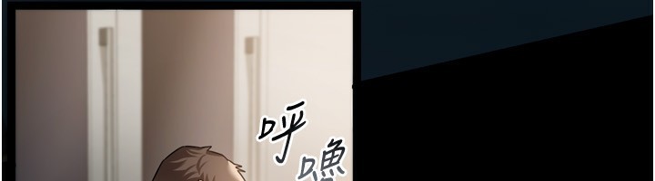 第8话-兴奋的乔俐&hearts;-借妻条约-JYfucker,Kim Byok Gyu,乡下鼠（第6张）