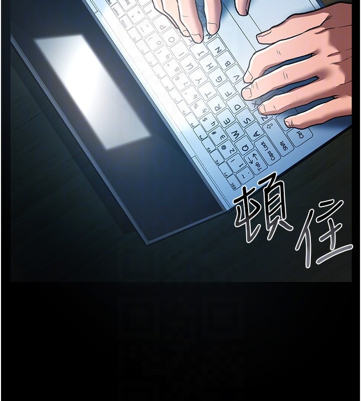 第8话-兴奋的乔俐&hearts;-借妻条约-JYfucker,Kim Byok Gyu,乡下鼠（第27张）