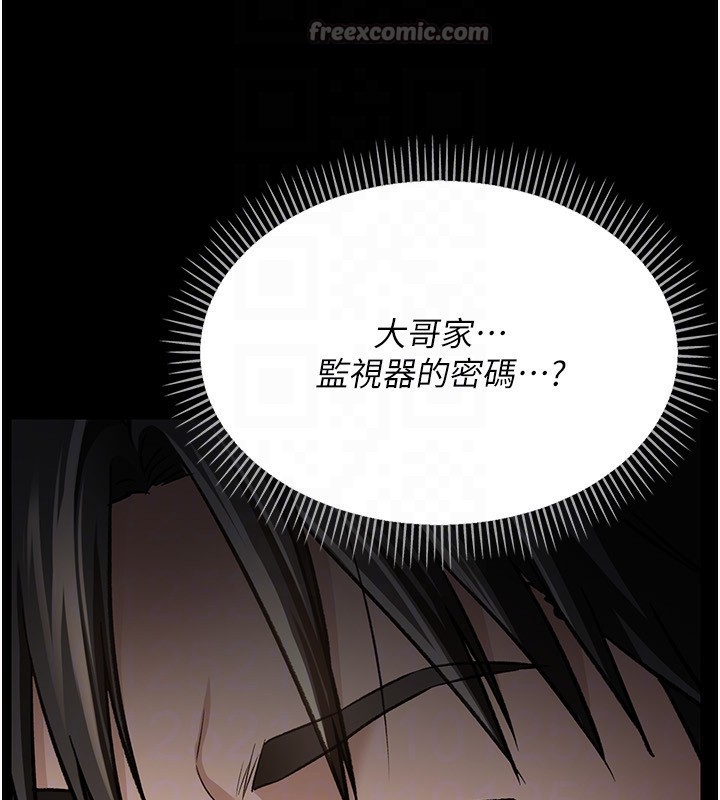 第8话-兴奋的乔俐&hearts;-借妻条约-JYfucker,Kim Byok Gyu,乡下鼠（第28张）
