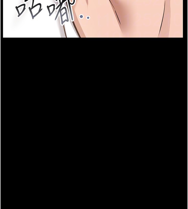 第8话-兴奋的乔俐&hearts;-借妻条约-JYfucker,Kim Byok Gyu,乡下鼠（第30张）