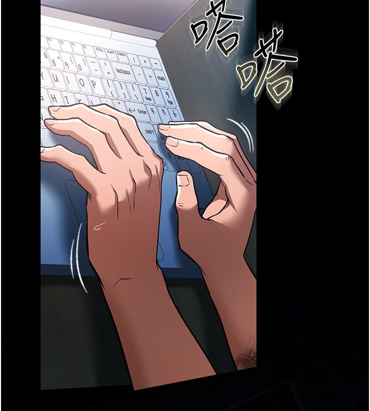 第8话-兴奋的乔俐&hearts;-借妻条约-JYfucker,Kim Byok Gyu,乡下鼠（第32张）