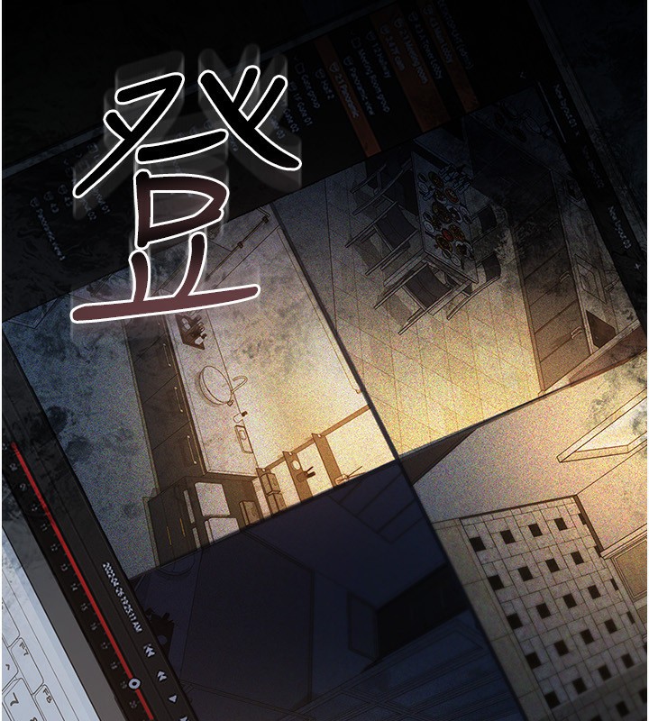 第8话-兴奋的乔俐&hearts;-借妻条约-JYfucker,Kim Byok Gyu,乡下鼠（第33张）
