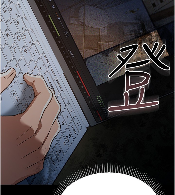 第8话-兴奋的乔俐&hearts;-借妻条约-JYfucker,Kim Byok Gyu,乡下鼠（第34张）