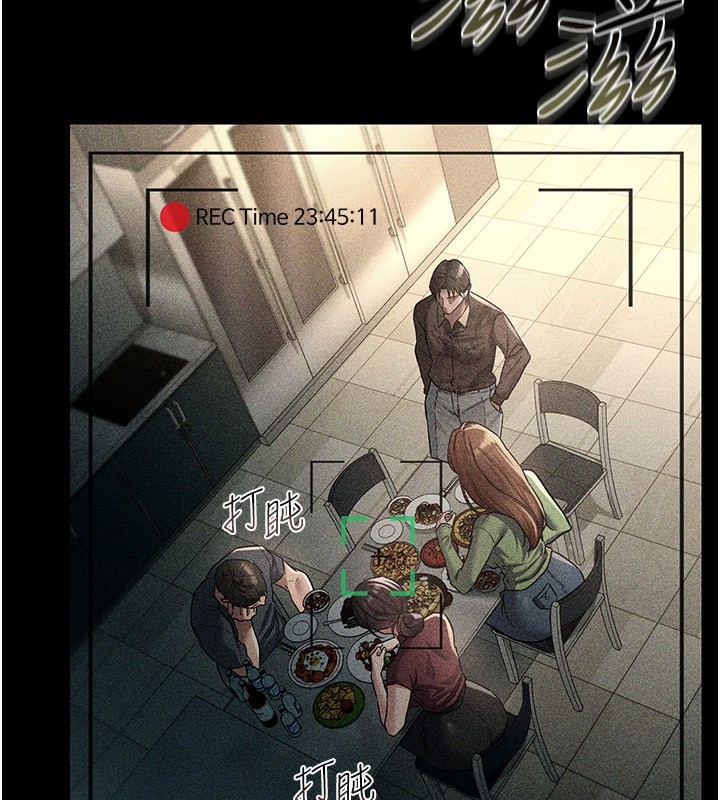 第8话-兴奋的乔俐&hearts;-借妻条约-JYfucker,Kim Byok Gyu,乡下鼠（第36张）