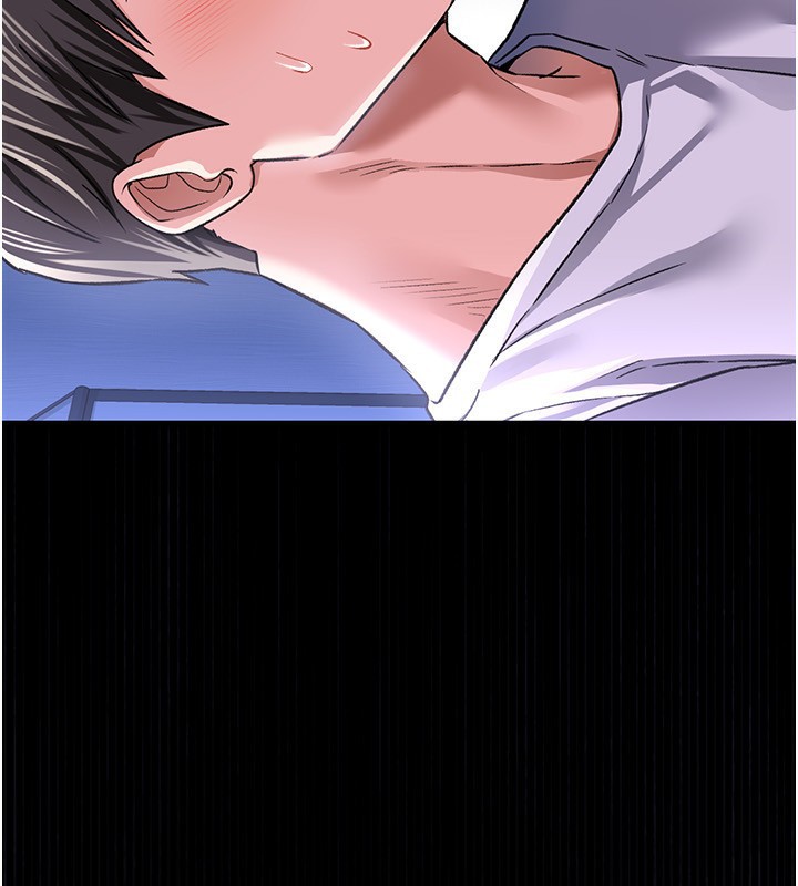 第9话-叫着其他男人的名字-借妻条约-JYfucker,Kim Byok Gyu,乡下鼠（第4张）